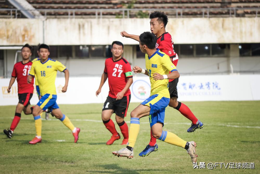 城市联赛赛程,城市联赛赛况