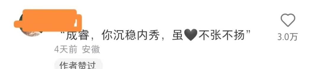 自从买了这个手机壳，我就经常找不到手机了