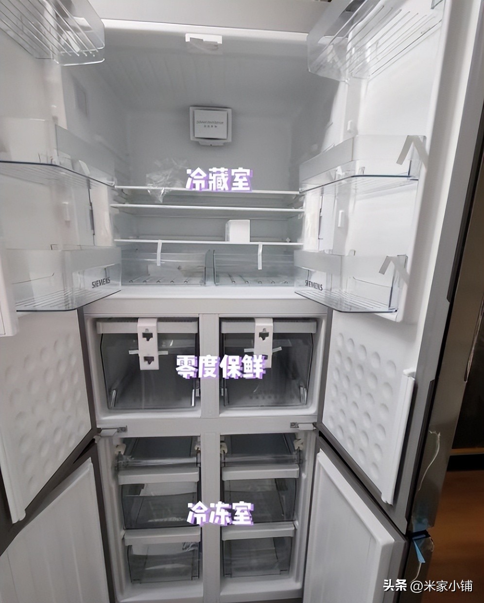 618必买清单排行榜冰箱,容声冰箱618活动1000元