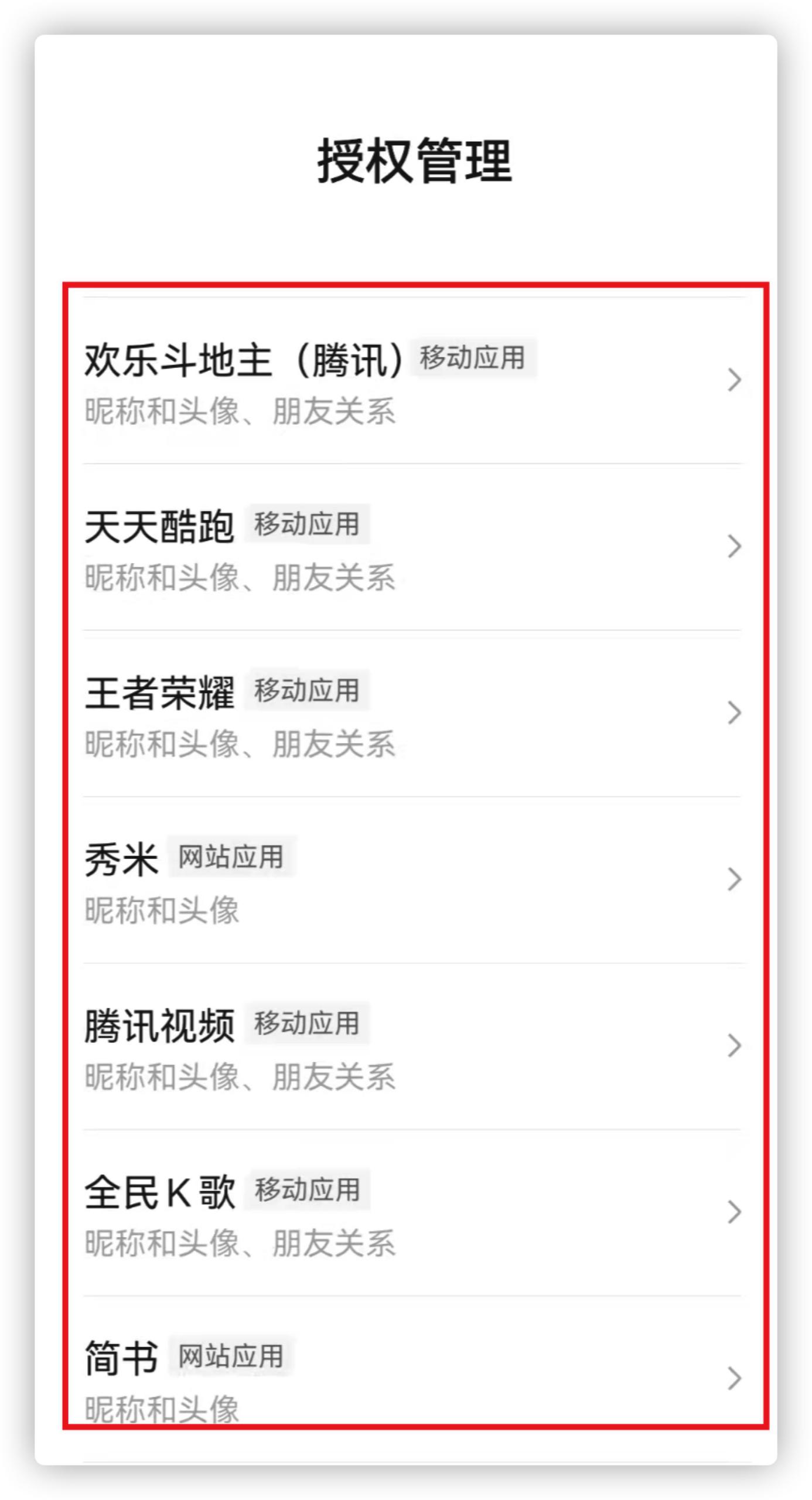 手机的支付安全在哪里设置,手机安全支付要有哪些设置