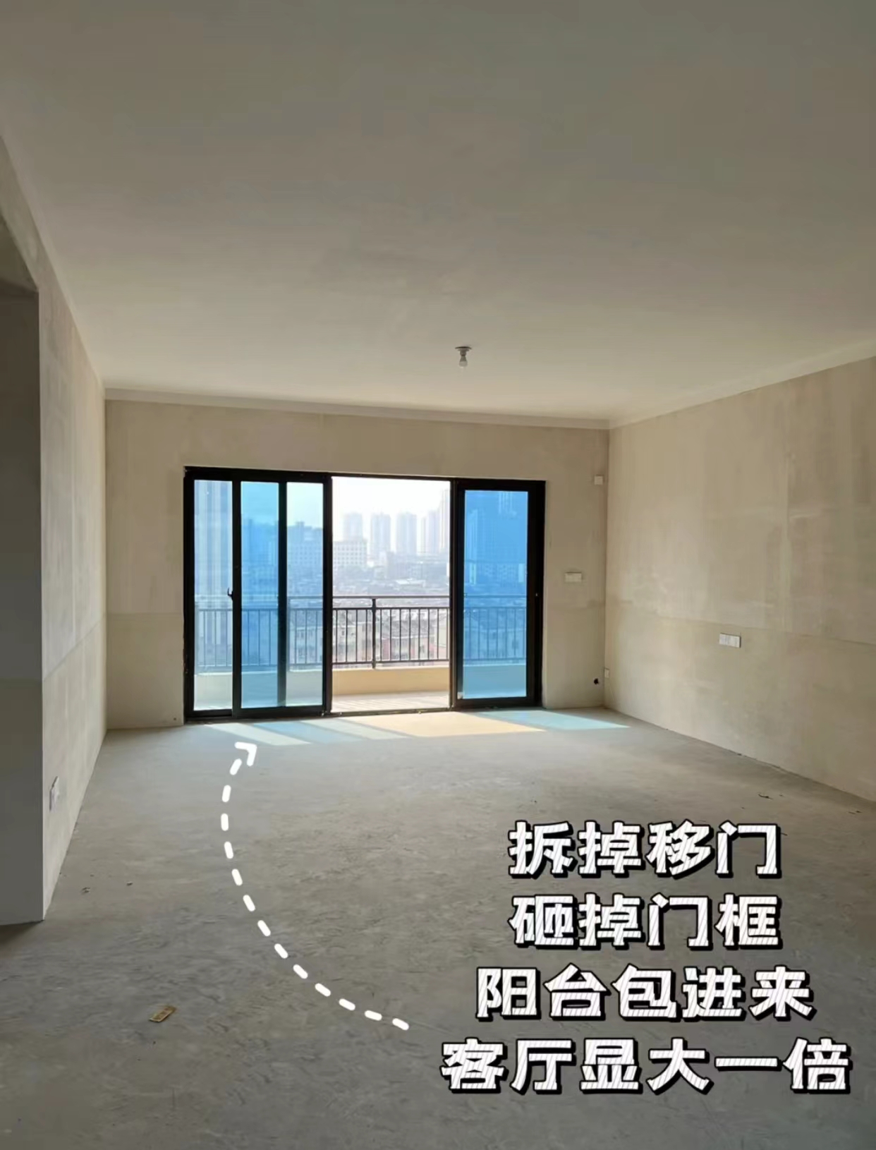 阳台推拉门还是不拆好,阳台装推拉门和不装推拉门的区别