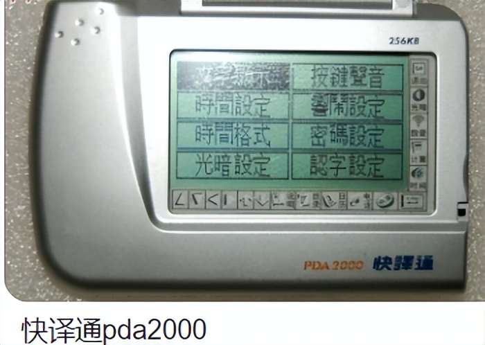 it鍘嗗彶,it鍘嗗彶杩炶浇