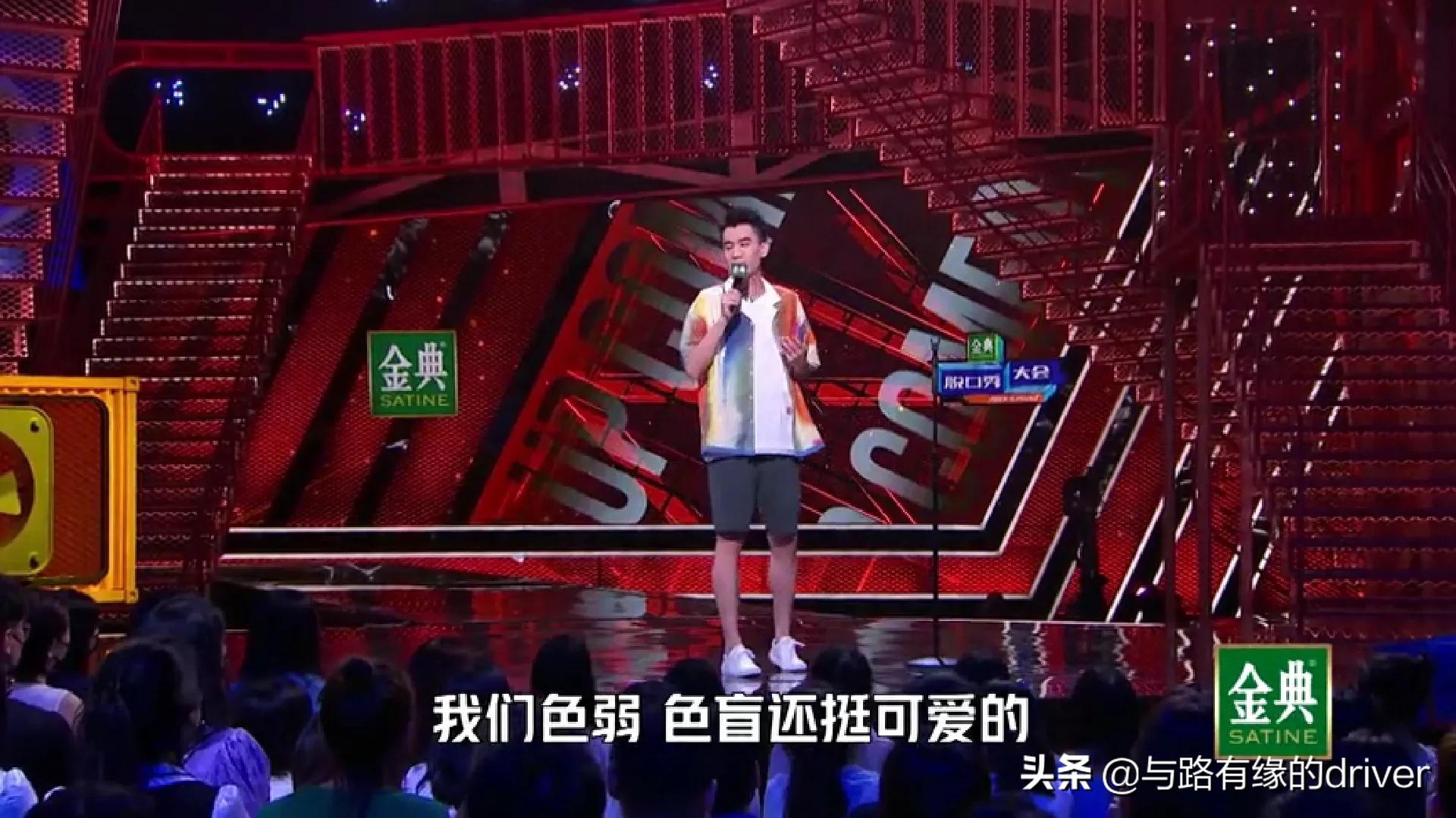 色盲色弱能考驾驶证吗,色弱色盲可以考驾照吗