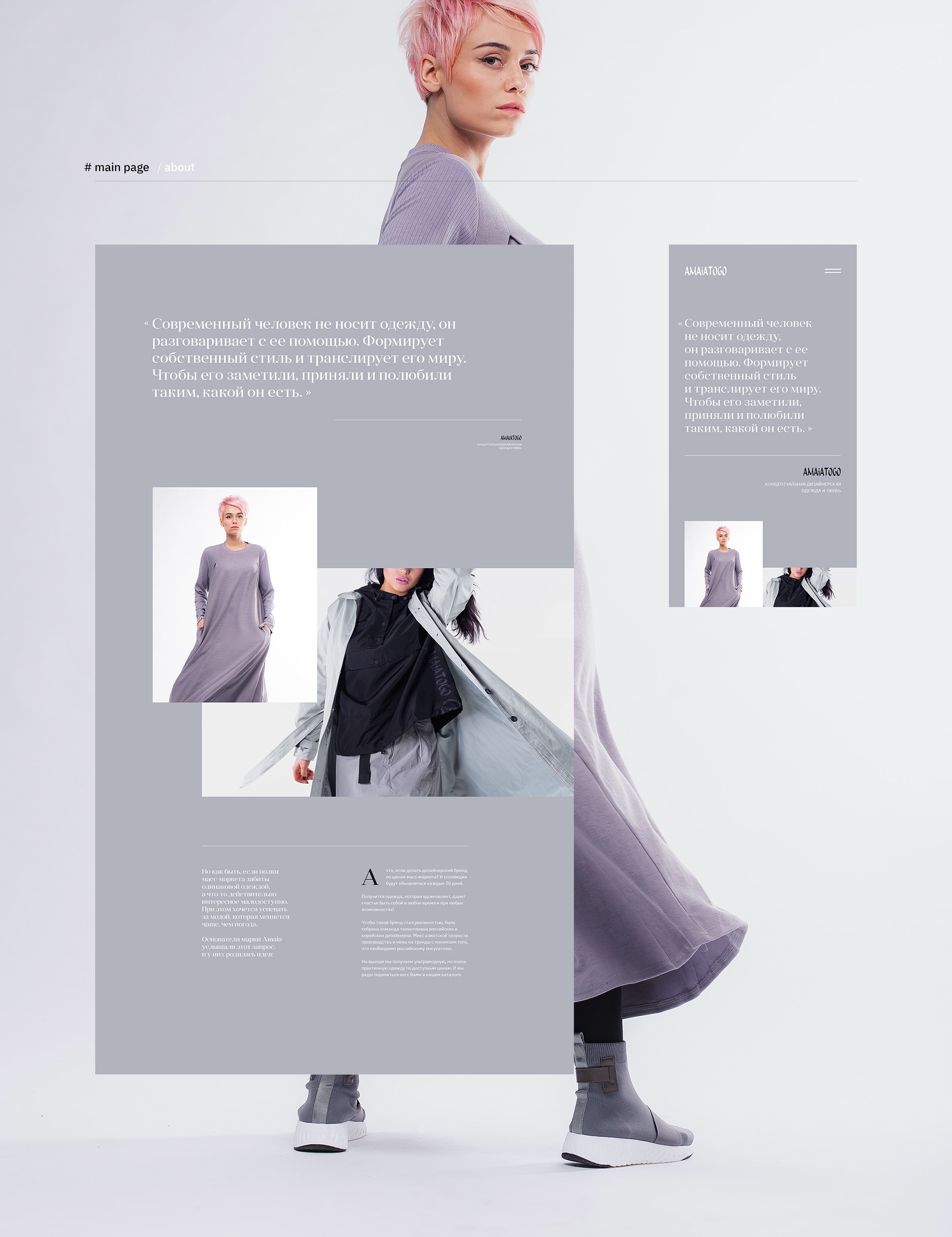 品牌网站建设与设计摘要,品牌网站建设完整案例教程