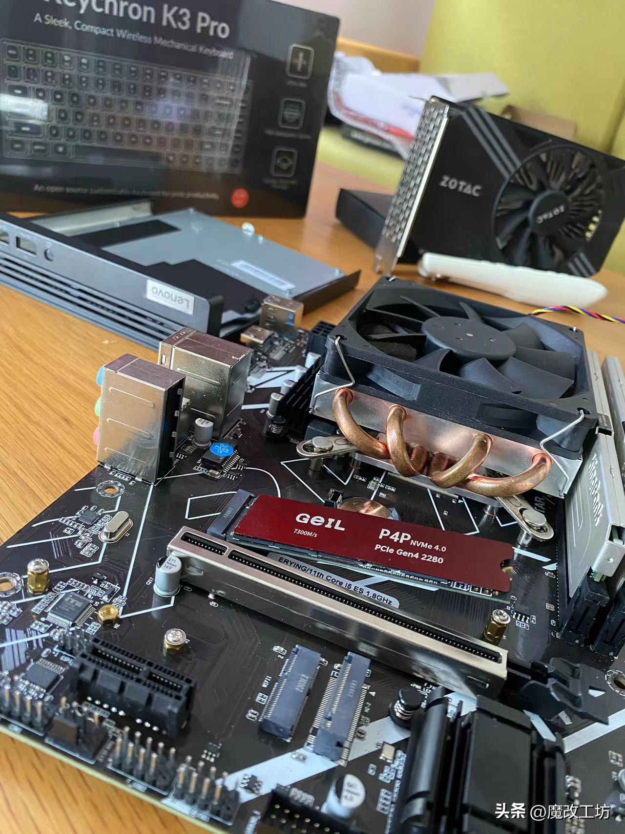 11代酷睿i7-1165g7处理器,2021新品十一代极速处理器酷睿i7