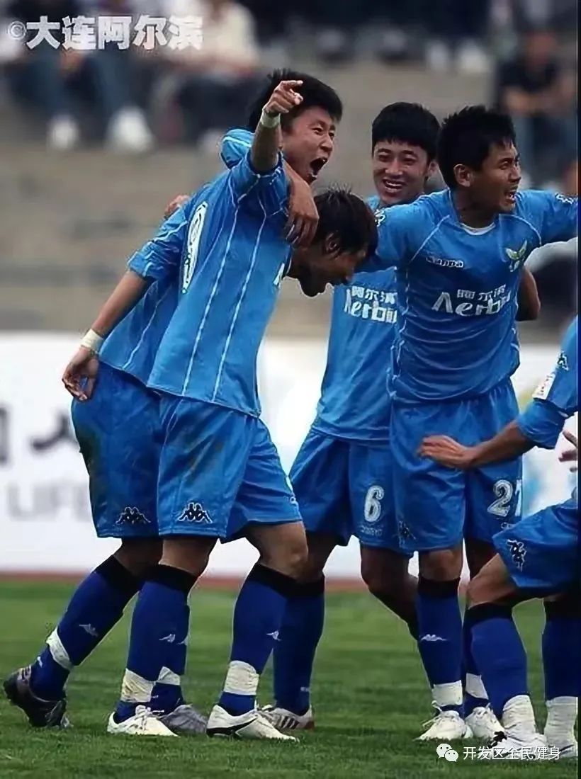 徐夷文小传丨香港谢菲联队长，北区大足赛冠军