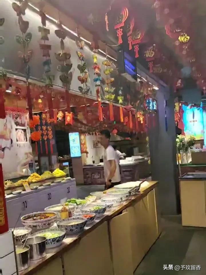 榆中县玉泉山庄,兰州市榆中县玉泉山庄