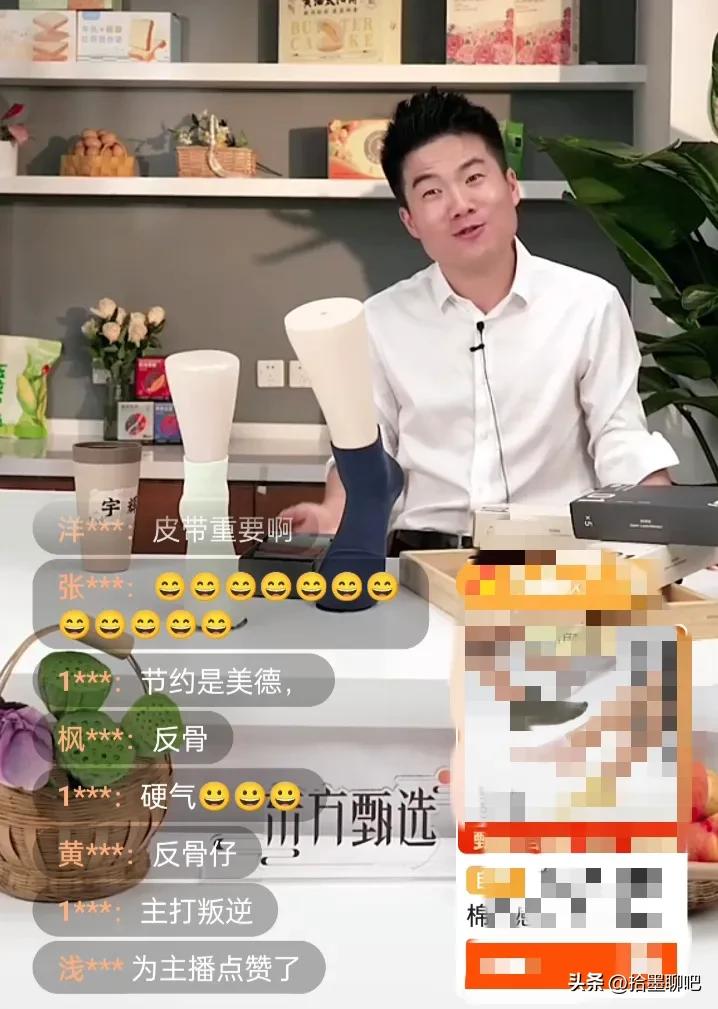 为什么好多人不喜欢穿袜子,为什么有时候不喜欢穿袜子
