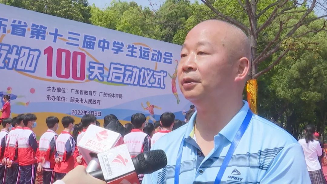 韶州体育公园近况,韶州体育公园体育馆乒乓球