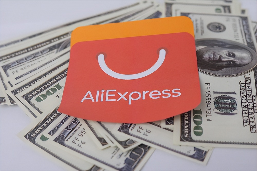 干货速卖通平台之搜索排名解密,速卖通如何选择物流方式