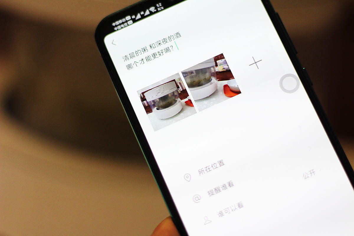 高颜值电饭煲米汤分离小巧型,米汤分离透明电饭煲