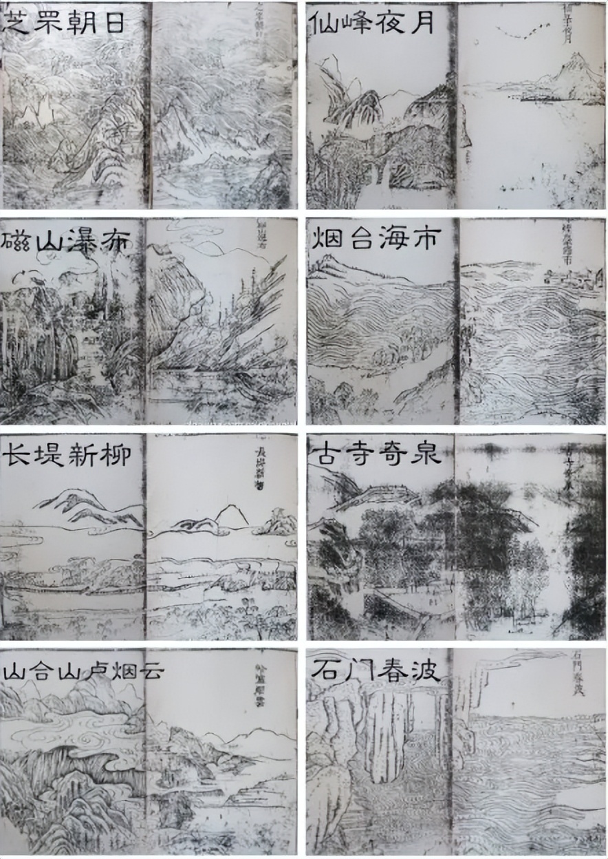 福山奇泉古寺,烟台莱阳千年古寺