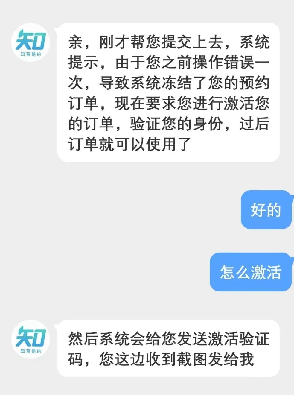 hpv疫苗一针难求的案例,hpv一针难求