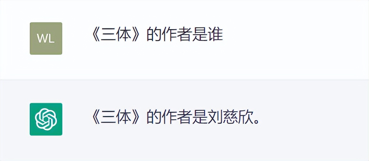 gpt4付费用户封号吗,gpt4封号怎么退钱