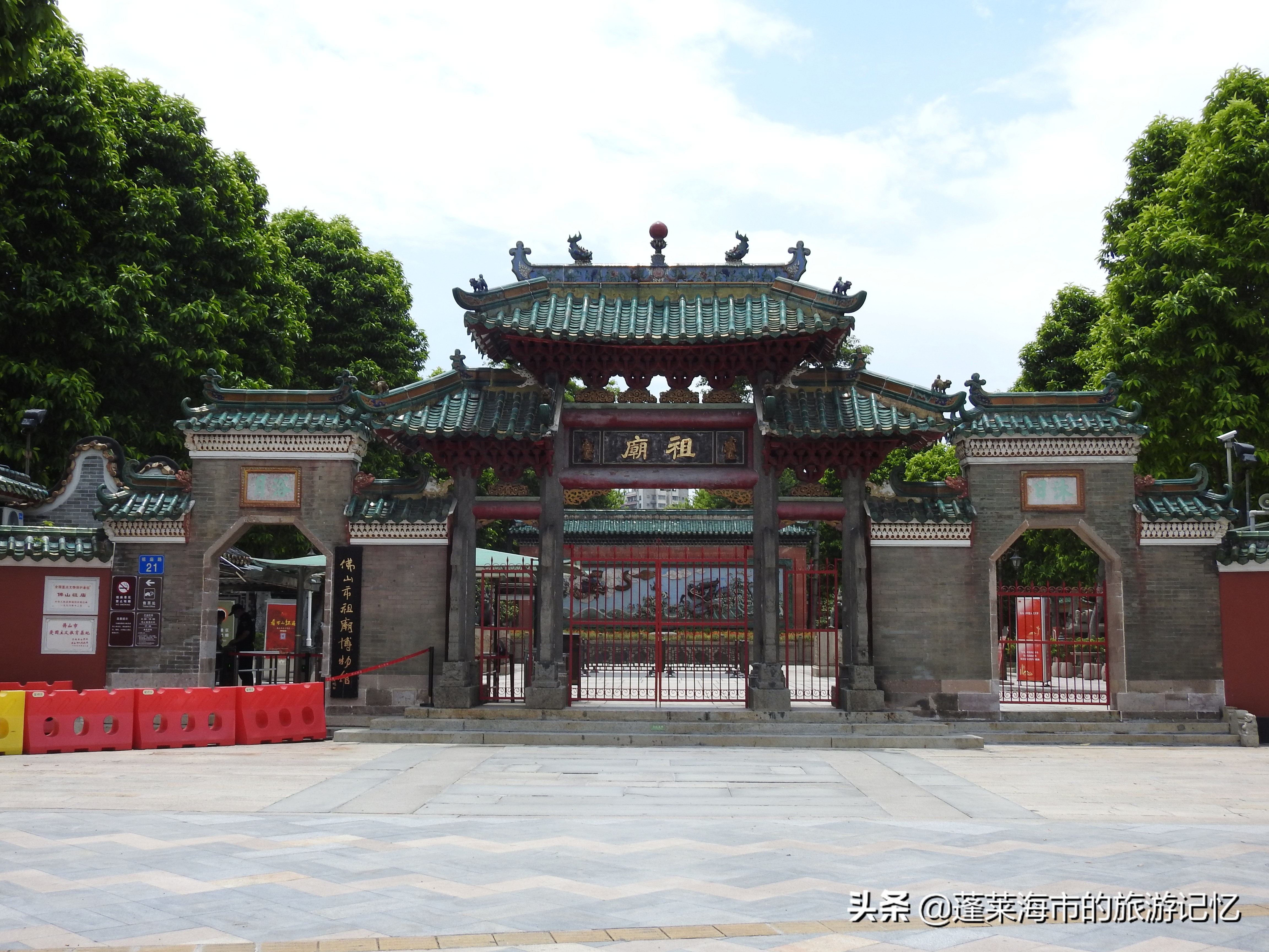 佛山一座祖庙就能让你了解,佛山祖庙道教