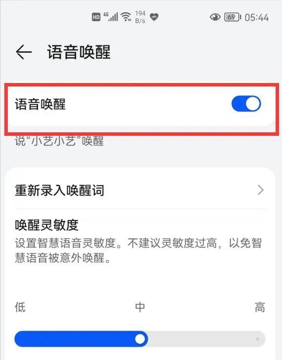 哪些手机可以设置快速打开健康码,手机打开健康码快捷方法