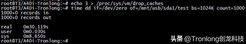 嵌入式ARM端测试手册——全志T3+LogosFPGA开发板(上)