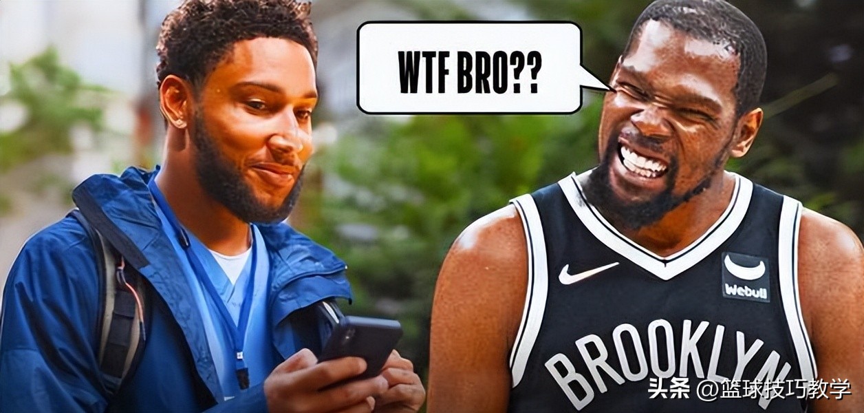 交易达成！欧文加盟独行侠！丁威迪回归篮网！篮网将继续补强！