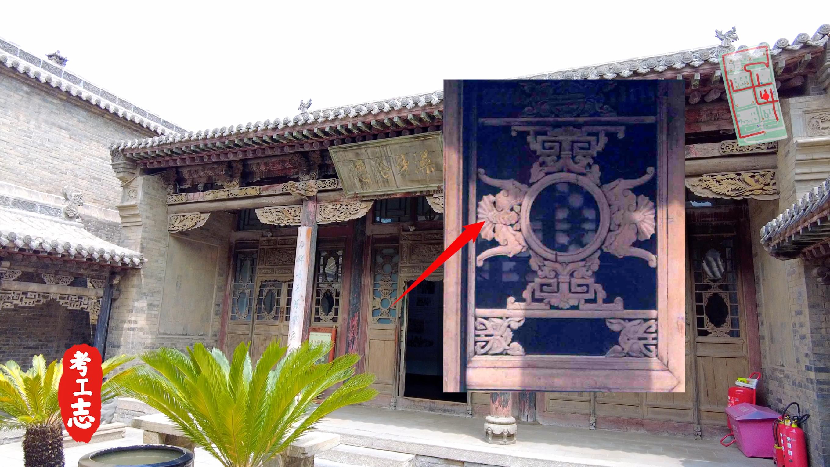 解读王家大院,王家大院从上往下看