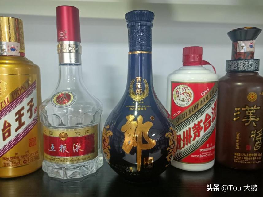 剑南春饭局,剑南春宴会招待够档次吗