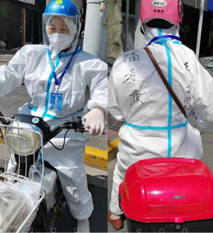 福寿康全能护理员,福寿康养老护理员