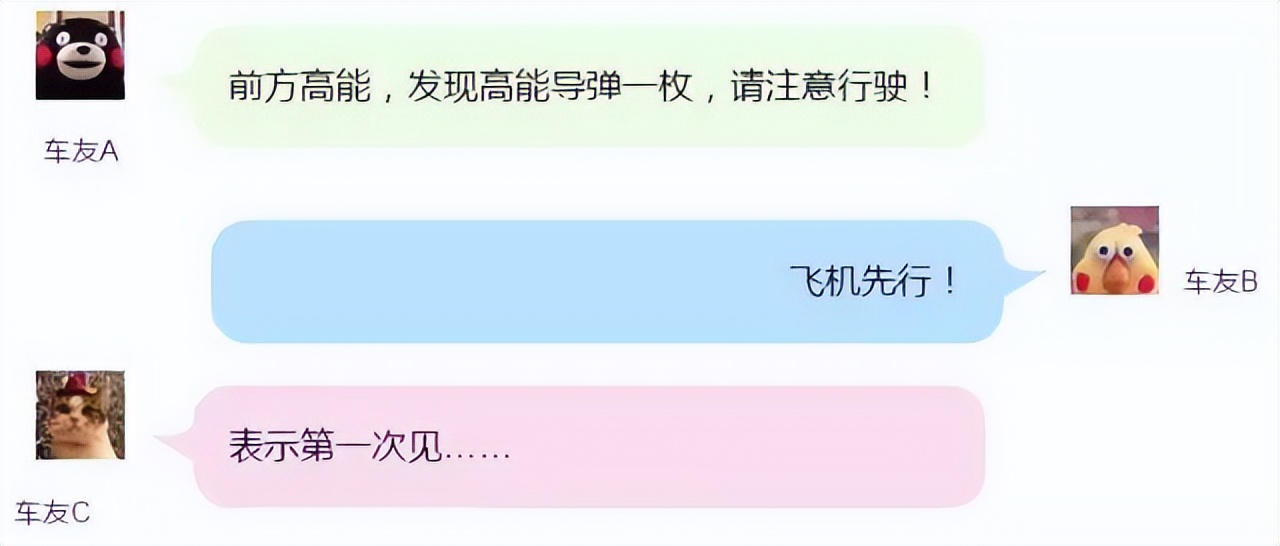 私自设立交通标志违法吗,交通违法标志图片大图
