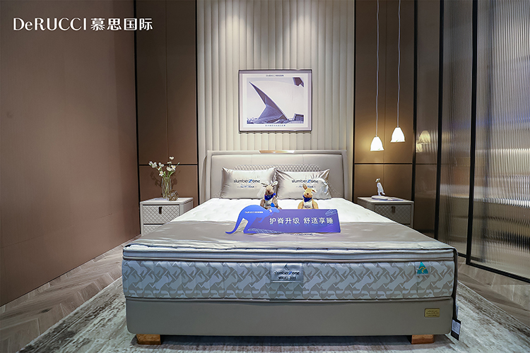 慕思床垫展会,第50届上海家博会