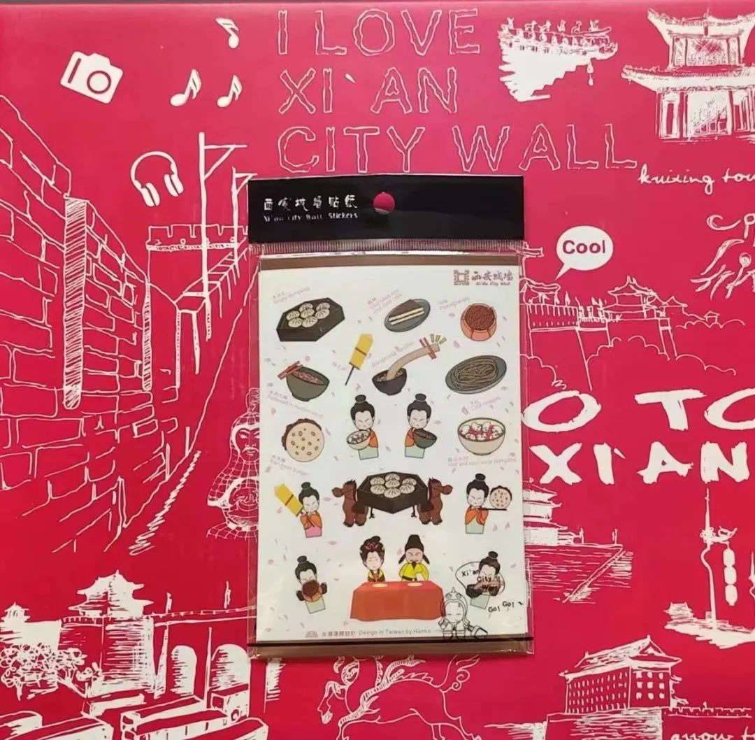 “新”意满满，在“城墙故事”遇见春天！