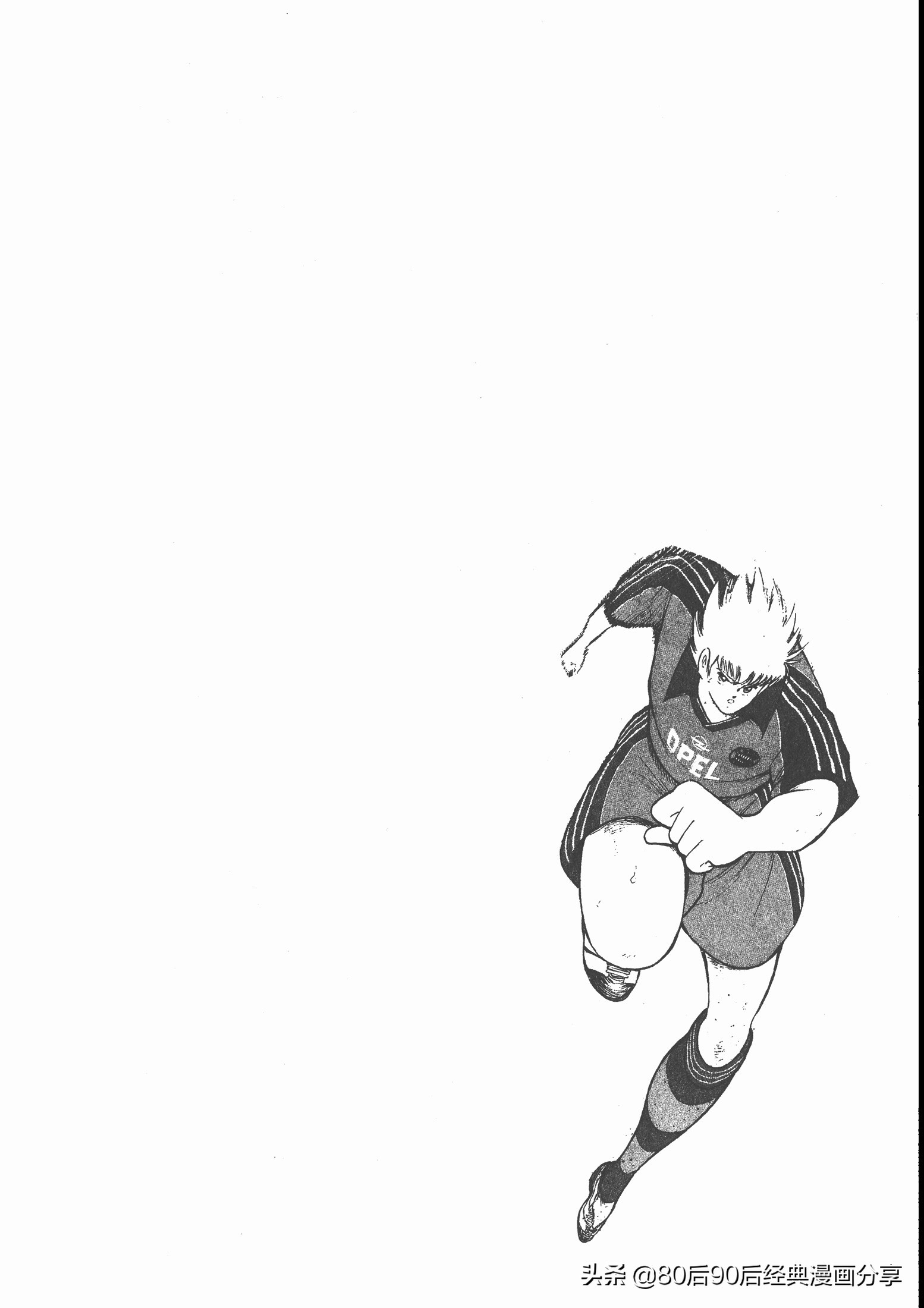 roadto2002,瓒崇悆灏忓皢road瑙ｈ