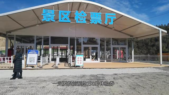 雅安牛背山打卡景点攻略,雅安旅游景点牛背山海拔