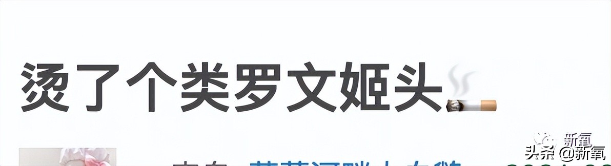 她是中国人最爱的韩国女人，谁反对？