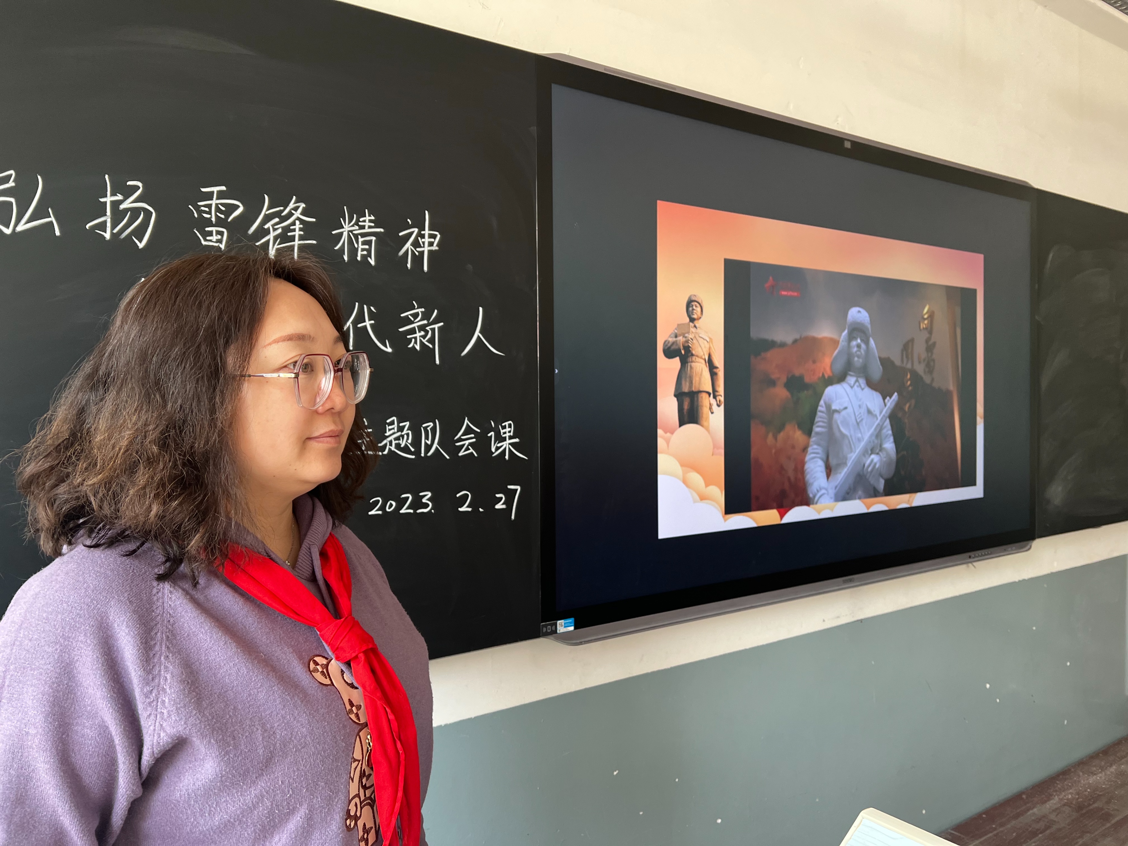 弘扬雷锋精神——包头市包钢实验二小举行学雷锋系列主题活动