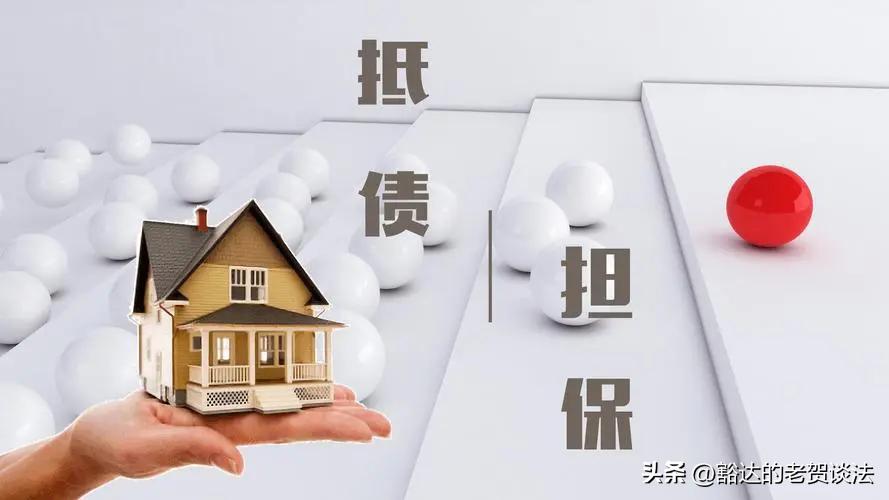 借款的跑路了担保人怎么办,借款跑路担保人承担什么责任