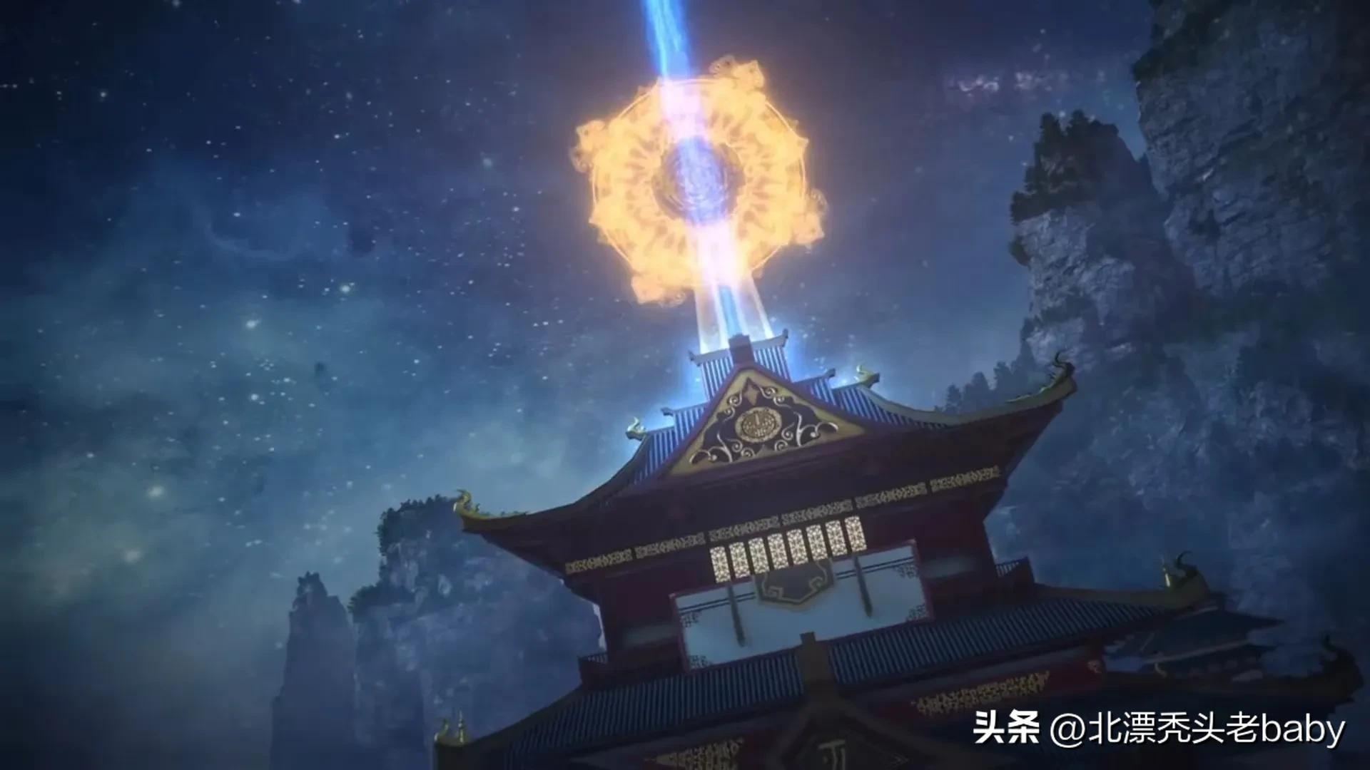 仙武传国漫45,仙武传国漫一口气看完