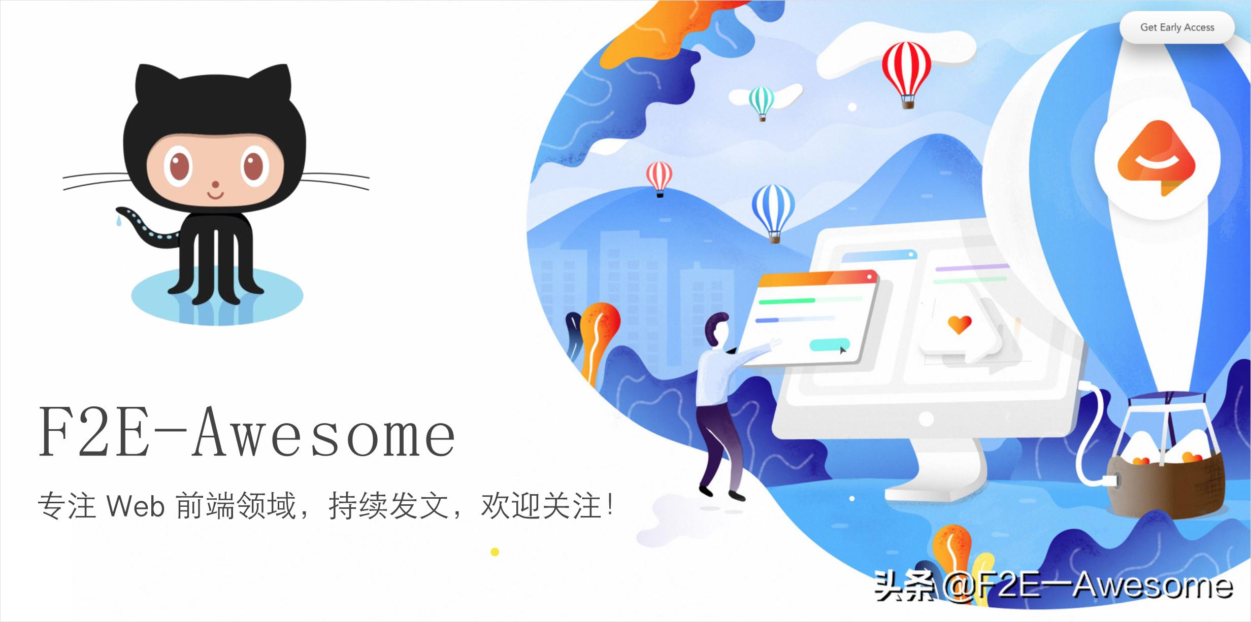 前端如何手动统计tti性能指标,tti性能优化