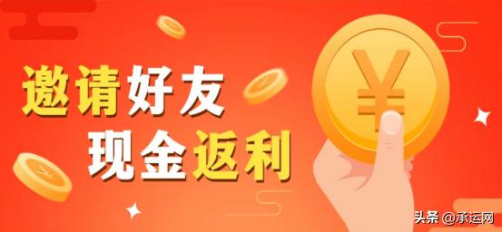 寄快递这么便宜怎么赚钱,如何利用低价寄快递赚钱