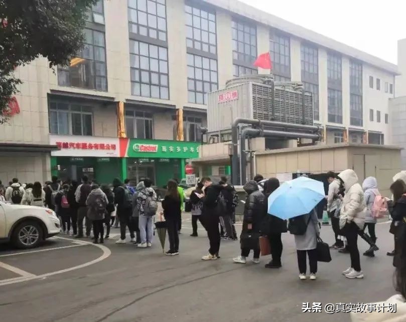 考研427分被刷真难还要二战吗,文科生考研失败