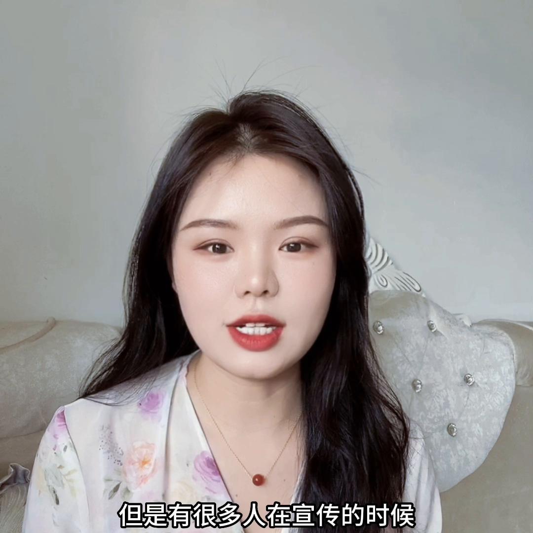 抖音个人小店的投资反馈，全部真话，姐妹们来听听，一定要...