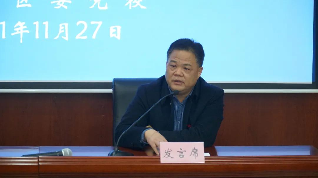 聚焦基层治理提升,聚焦党建引领提升基层治理