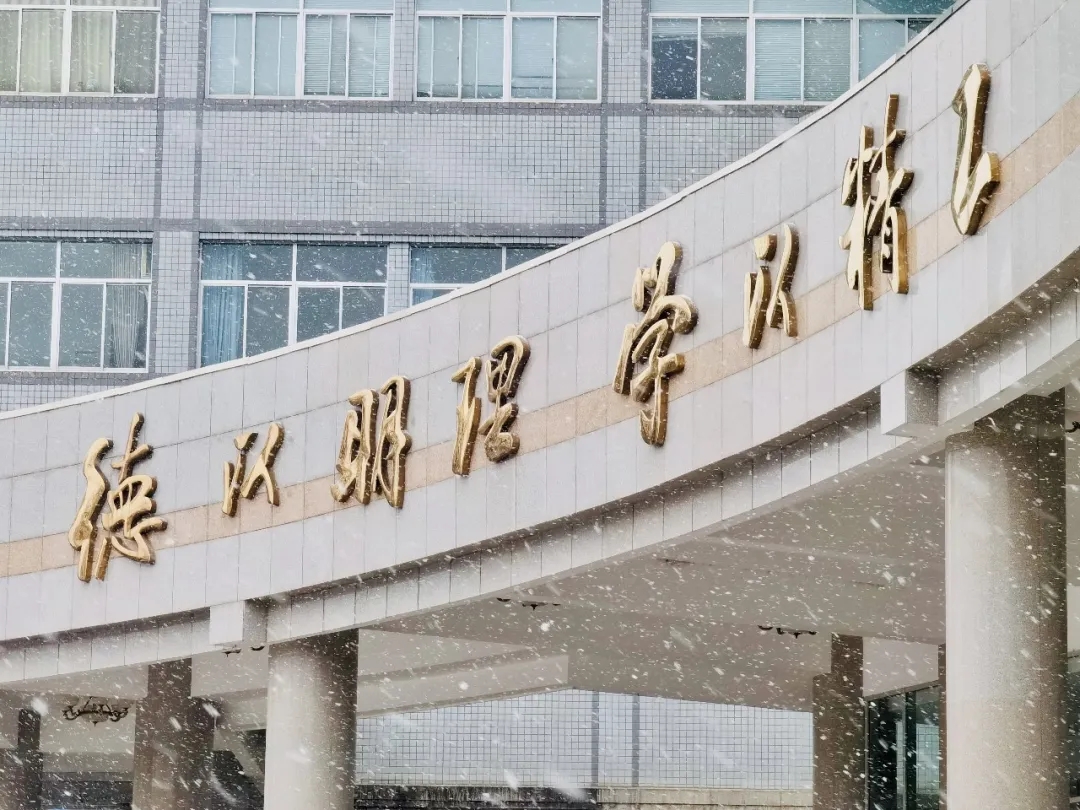 放弃985选北邮计算机值得吗,放弃985到北京交通大学好吗