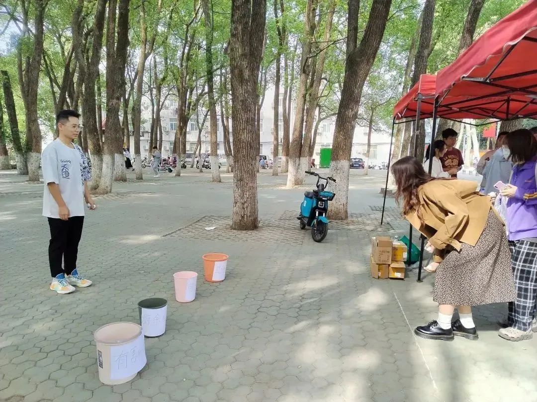 涓庣豢鍚岃鍒涙剰,涓庣豢鍚岃鏍″洯