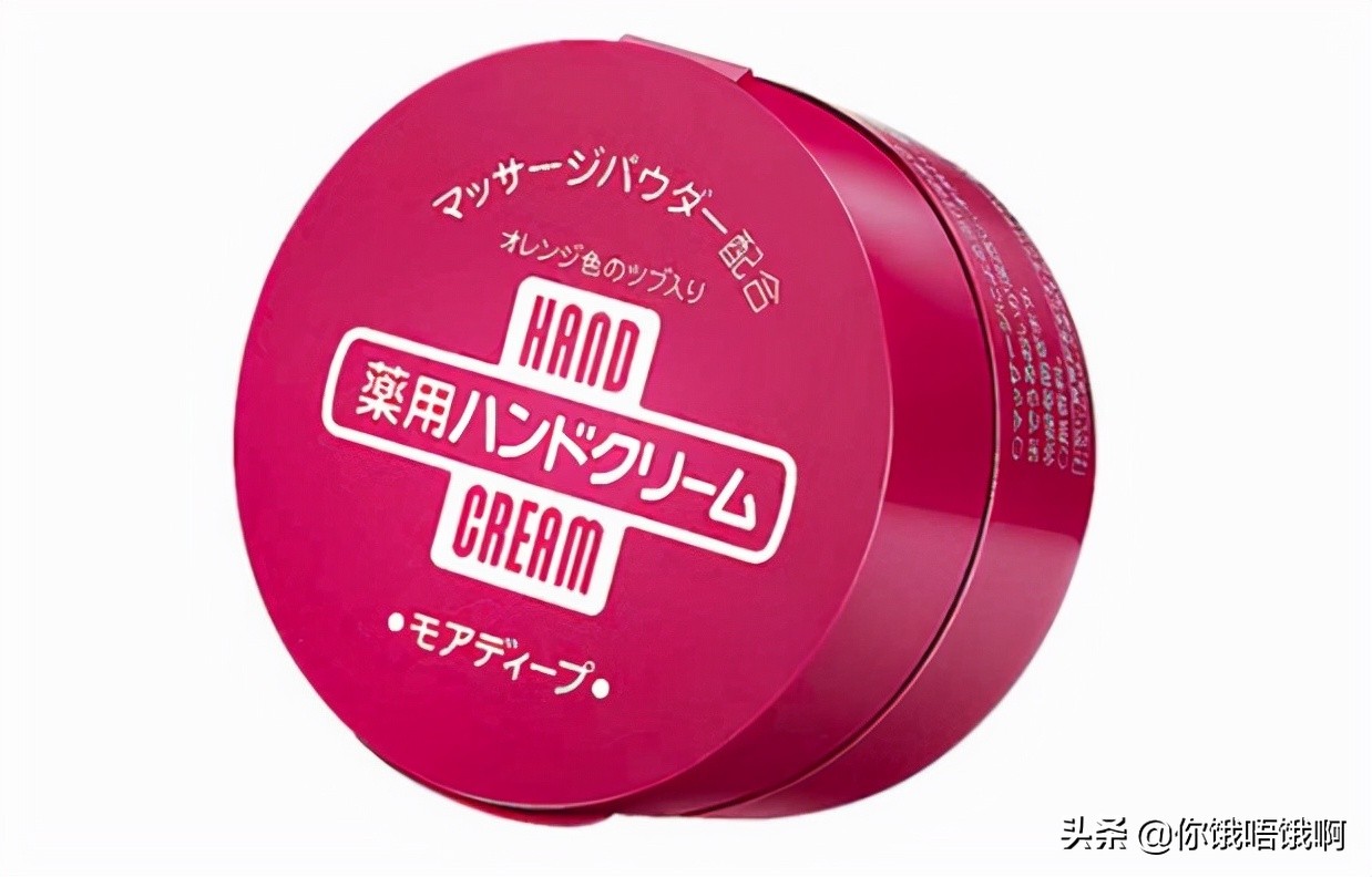 便宜好用的护手霜和润唇膏,身体乳润唇膏平价推荐哪款