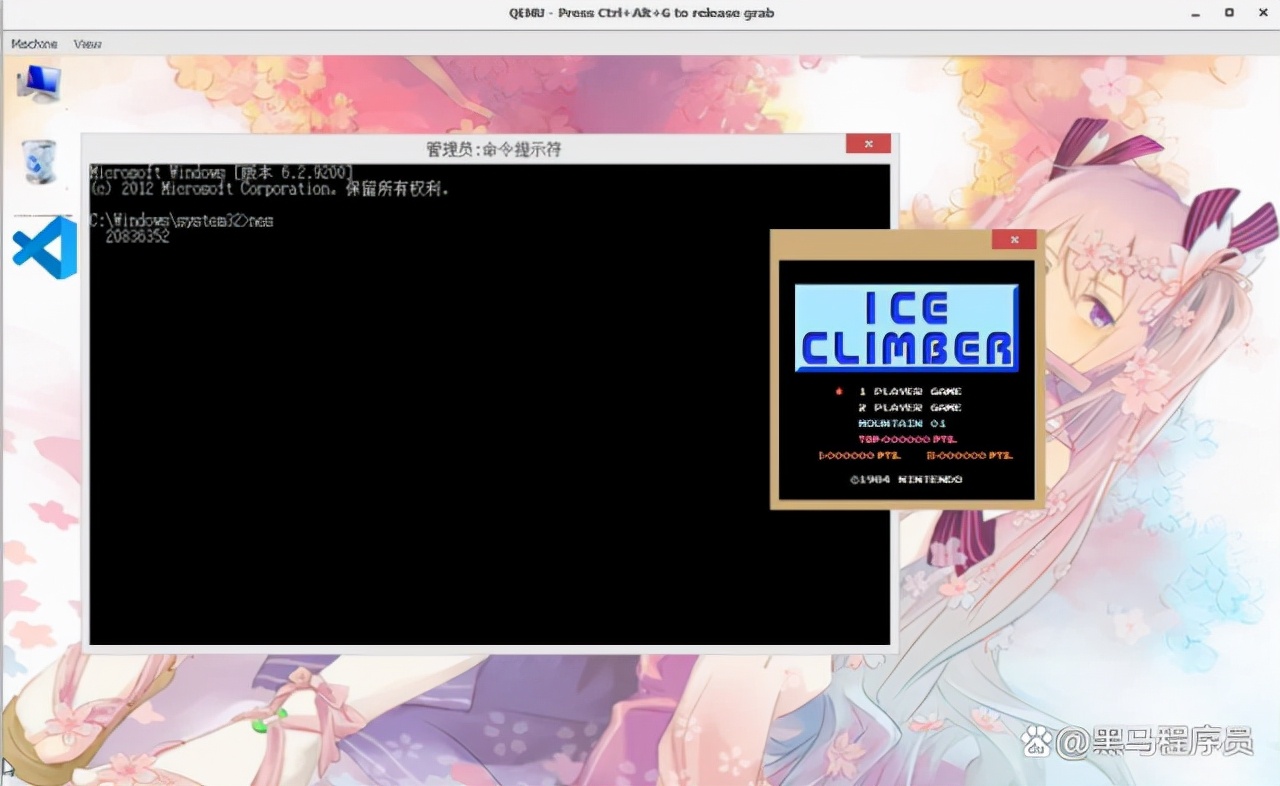 全宇宙首个中文写的操作系统，作者还自创了甲、乙、丙编程语言？