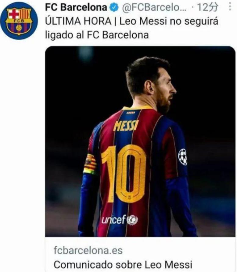 梅西从侏儒症到球王,梅西从小患侏儒症