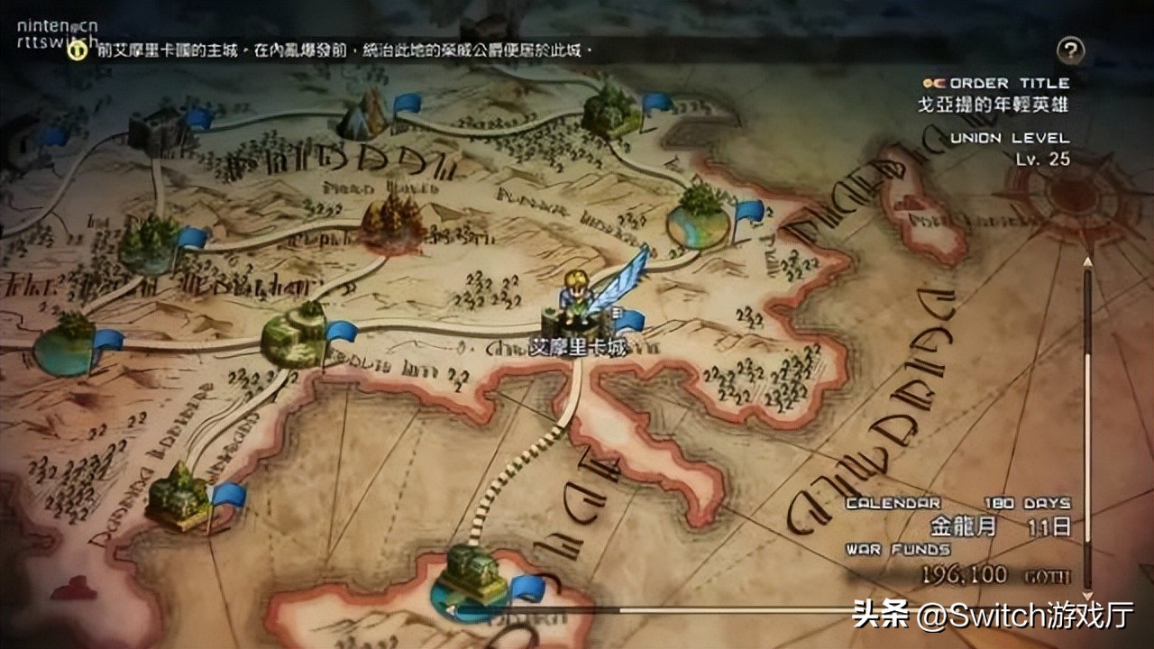 switch宝可梦朱紫碧之假面攻略,switch宝可梦朱紫最新版本