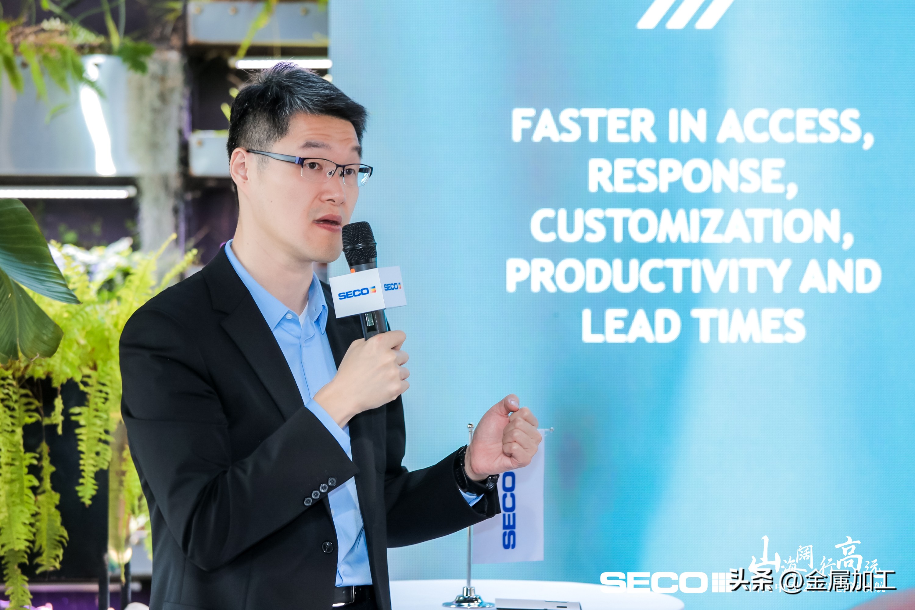 山高刀具直播,山高刀具新品发布会