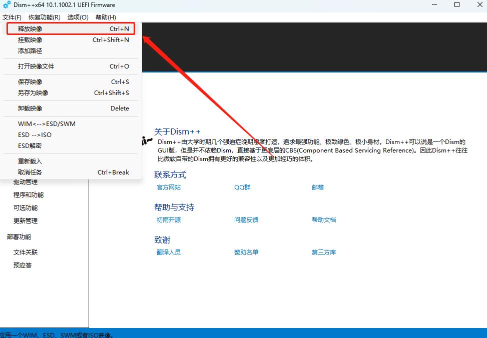 pcie4.0和3.0固态使用体验,pcie4.0和3.0固态使用感受