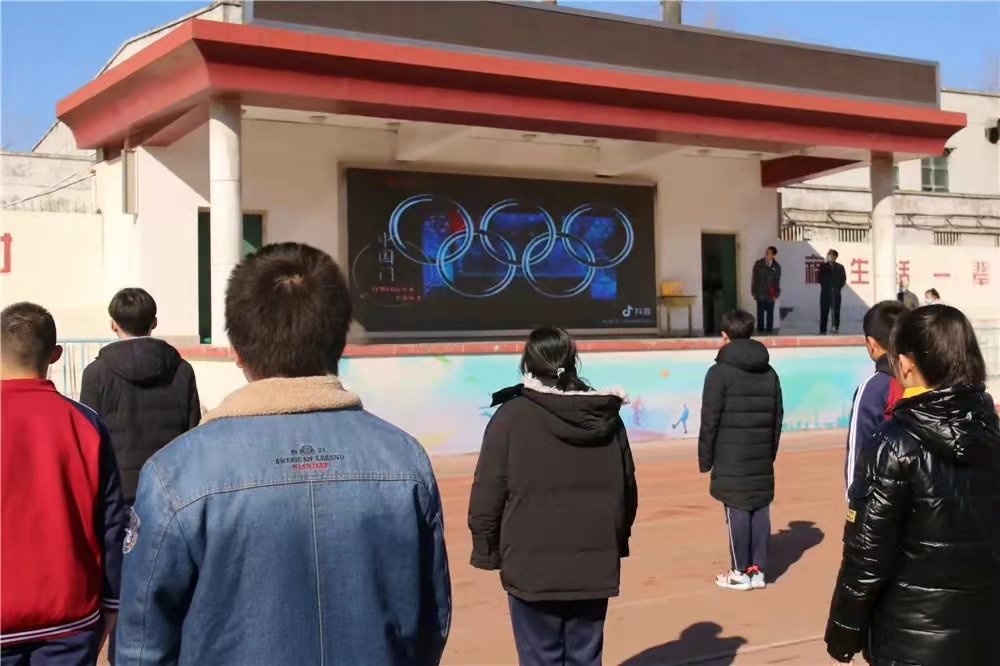 逐梦新学期一起向未来海报,逐梦新学期一起向未来内容