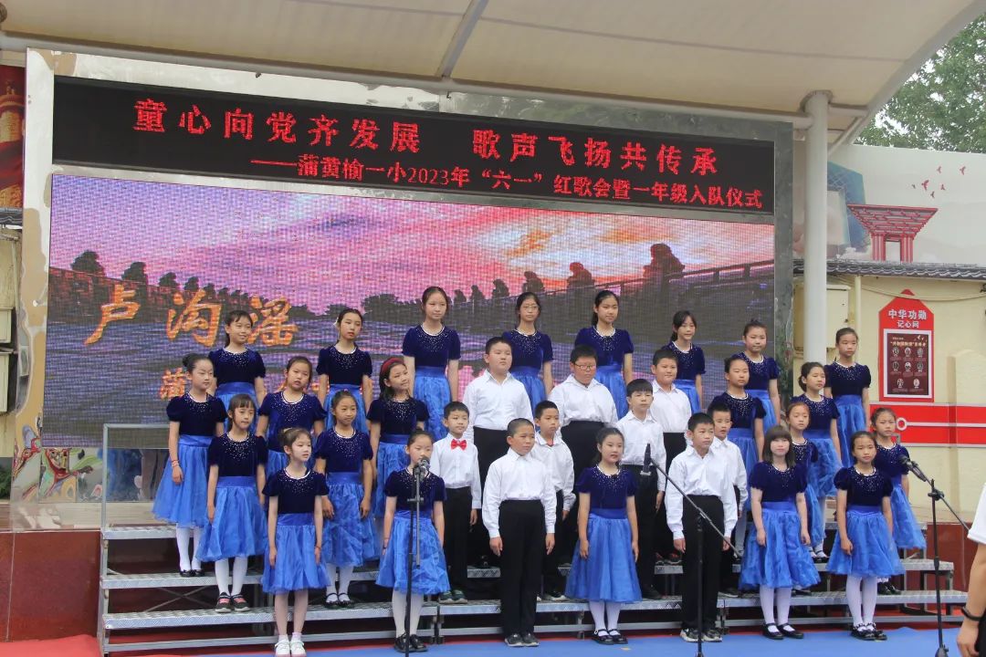 快乐六一儿童节幼儿园,快乐儿童六一