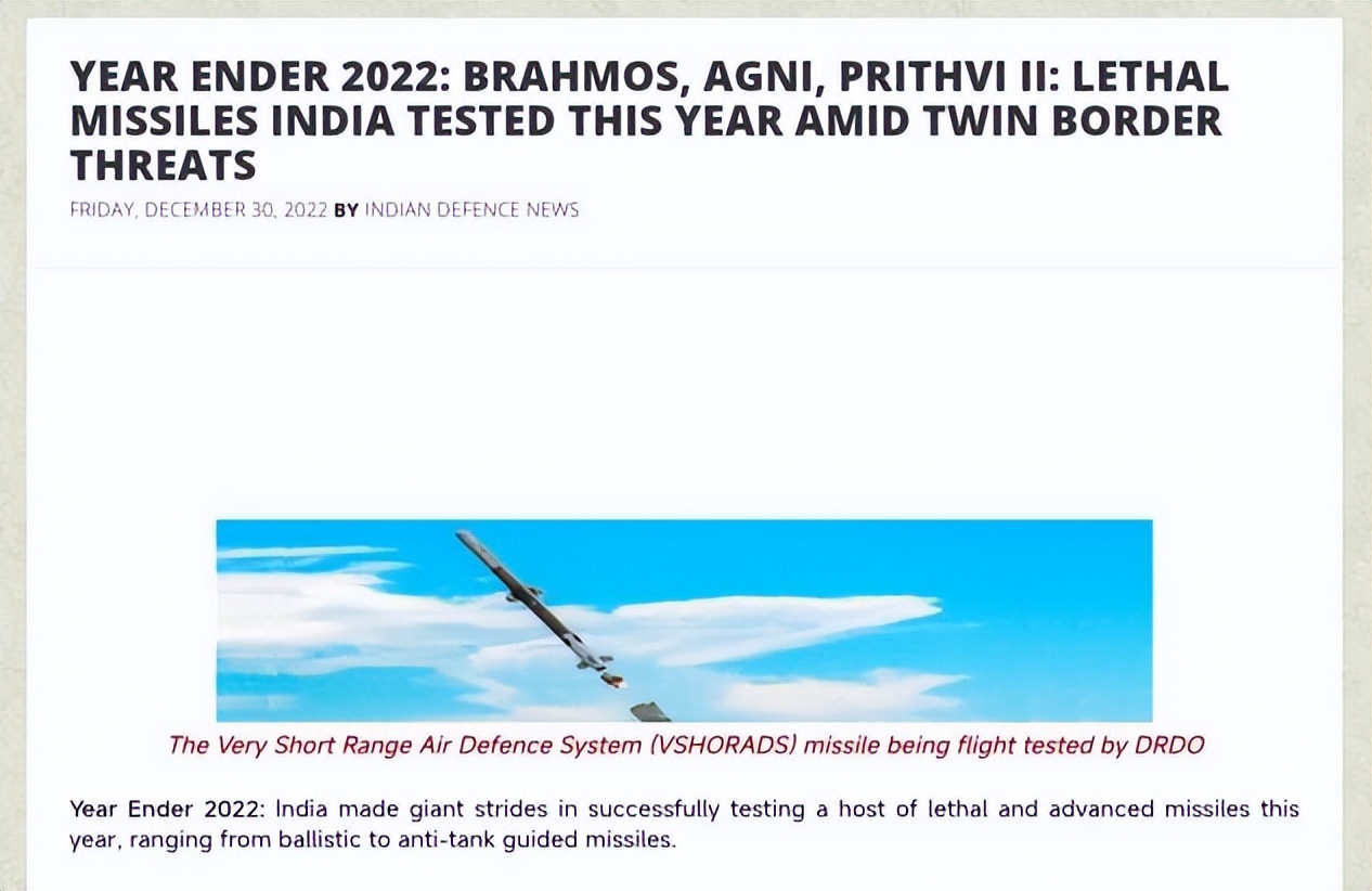 印度1年试射12款导弹，中国不能轻视这样的对手